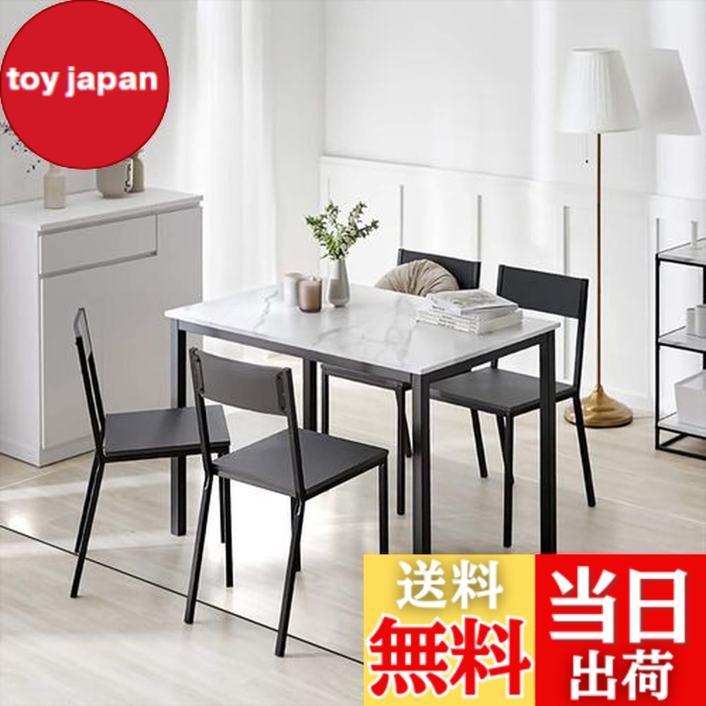 【送料無料】ダイニングマット クリア PVC 180X240cm 特大サイズ 超大判 厚さ1.5mm クリアマット テーブルマット 透明マット ソフト 撥水 おしゃれ 汚れ防止 お手入れ簡単 床暖房対応 滑り止め (180*240-NEW)｜toy japan
