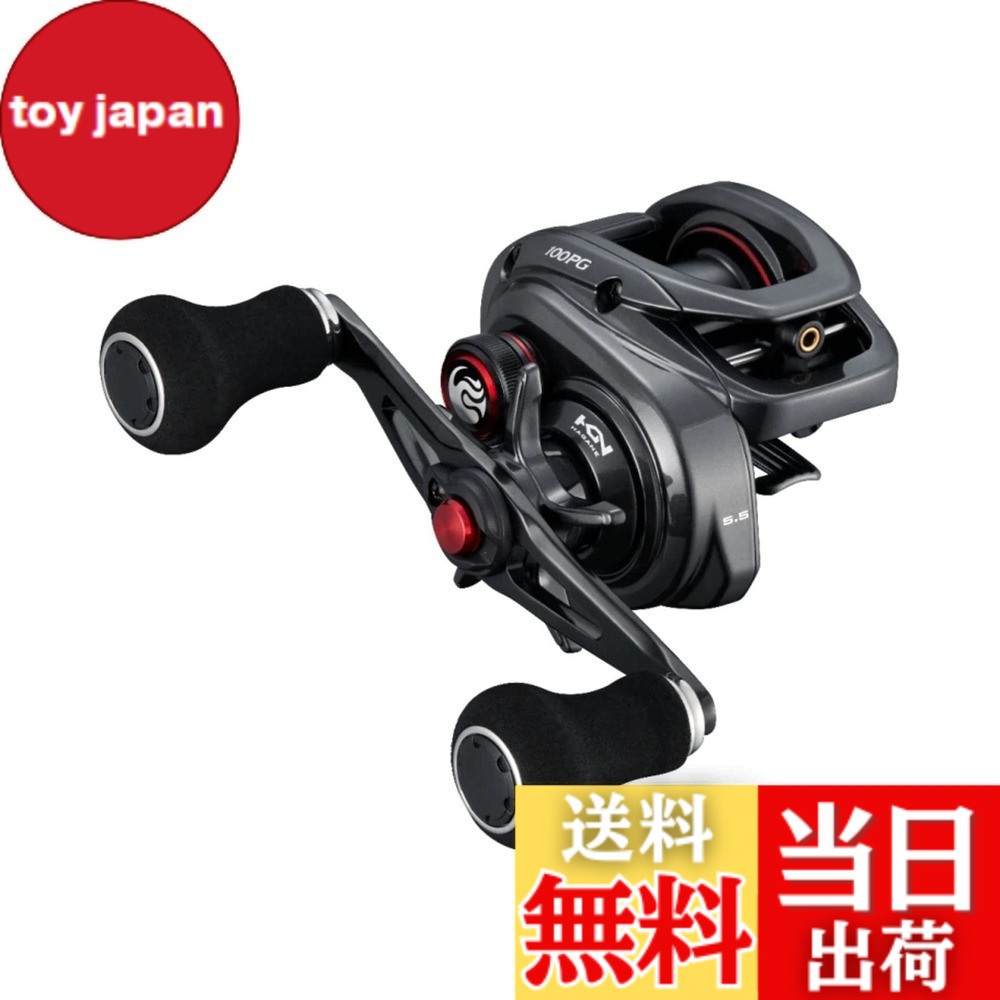 【送料無料】シマノ(SHIMANO) 両軸リール 22エンゲツBB 100PG｜toy japan