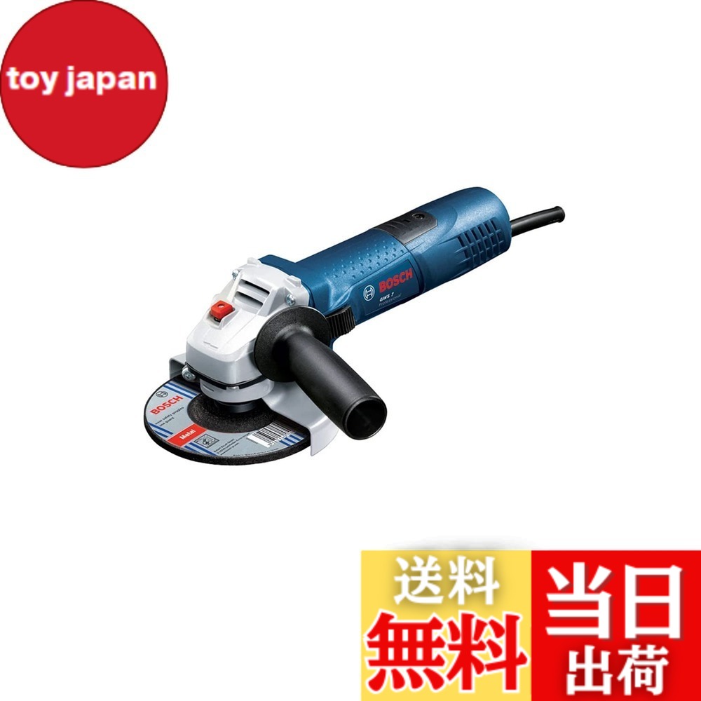 【貨物輸送無料】Bosch Professional(ボッシュ) 100粍 レコード盤圧砕機(無段変速型)[GWS7-100E] みがき上げる手道具 ディスクサンダー