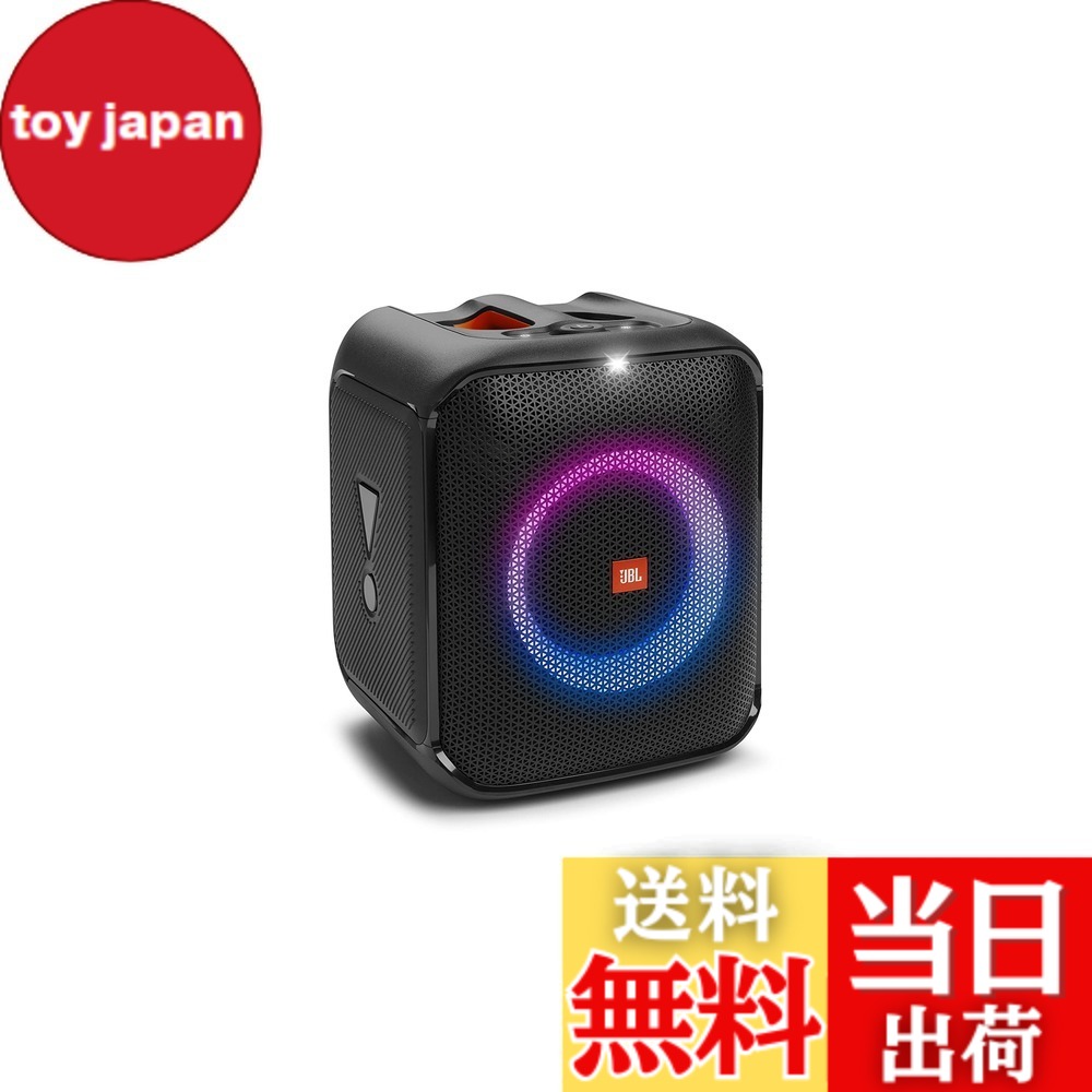 【貨物輸送無料】JBL PARTYBOX ENCORE ESSENTIAL Bluetooth金棒引き 無線電話 IPX4/マイクロホンインプット/黒いこと JBLPBENCOREESSJN