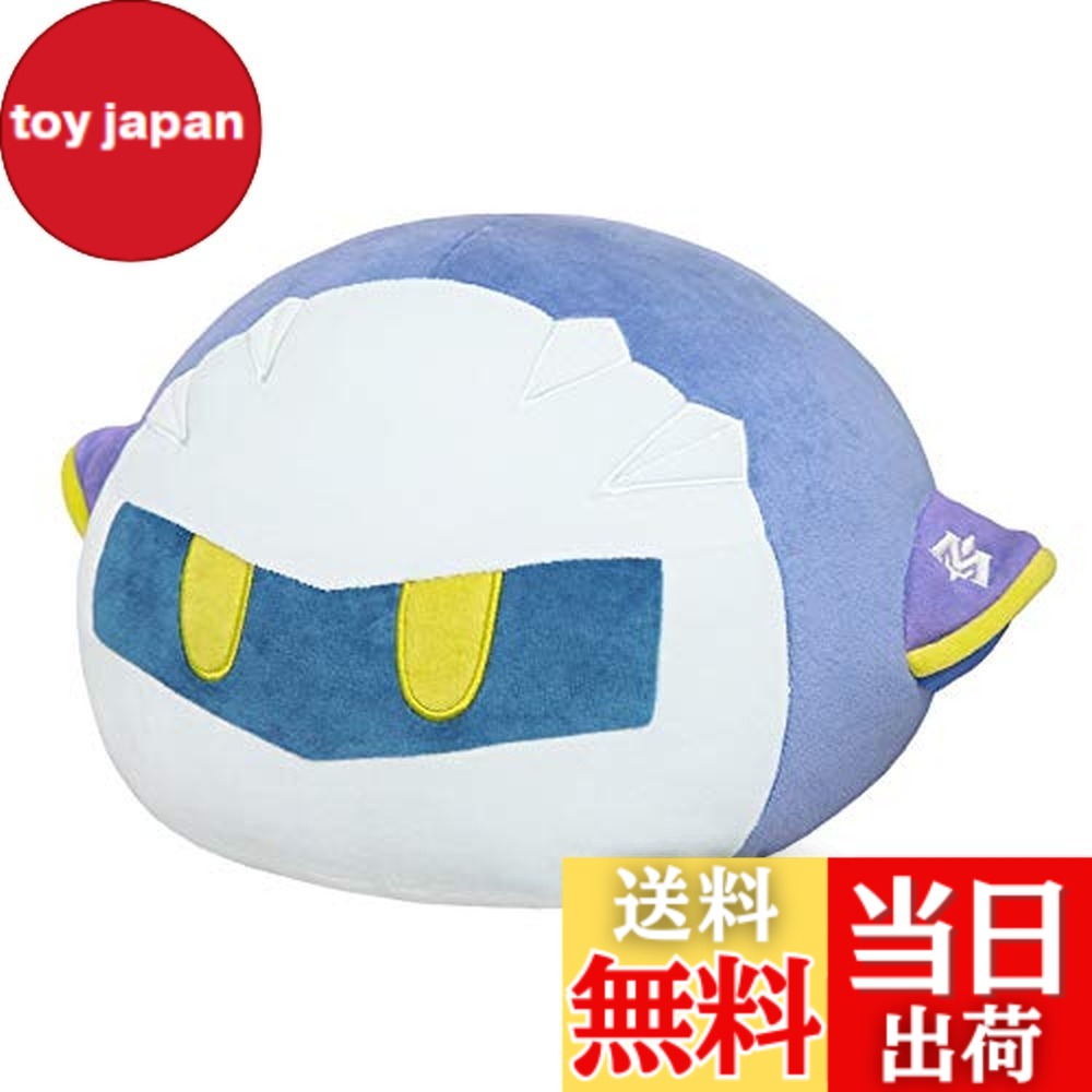 【送料無料】三英貿易 星のカービィ ぽよぽよクッション メタナイト W42xD30xH26cm ぬいぐるみ雑貨 クッション