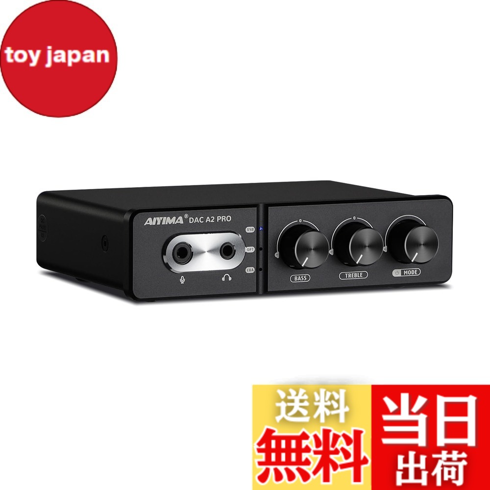 【送料無料】AIYIMA DAC-A2PRO ESS9018K2M+JRC5532D+CM6542 HUB ゲームデコーダー DAC ヘッドフォンアンプ マイク対応 ミニHiFi ステレオ デジタル USB DAC アンプ
