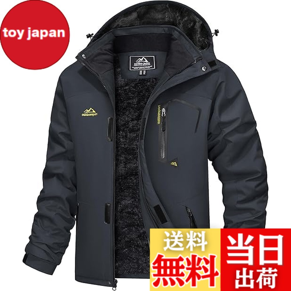 【貨物輸送無料】[KEFITEVD] 防寒着 メンズ 裏起毛 山岳パーカー ミリタリー アウトドア上衣 防風 冬用 ソフトシェルジャケット スノーボード御召しもの 薄墨色 JP XL