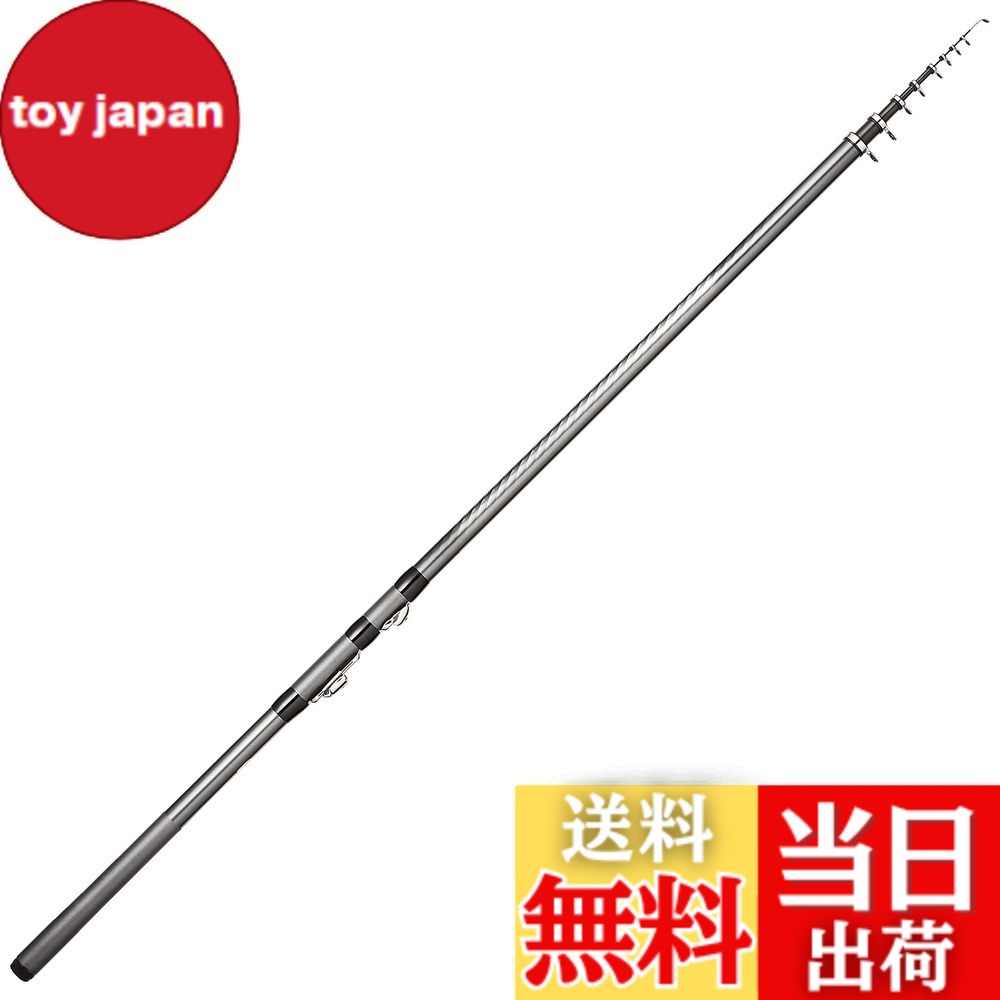 【送料無料】シマノ(SHIMANO) 磯竿 17 ホリデー磯 3号 400 サビキ釣り