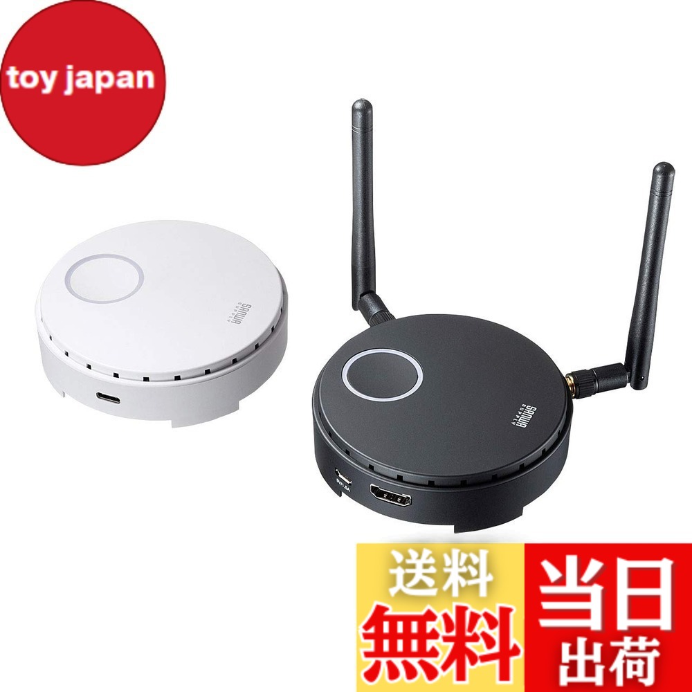 【送料無料】サンワサプライ ワイヤレスHDMIエクステンダー(USB3.1 Type-C接続用) VGA-EXWHD6C