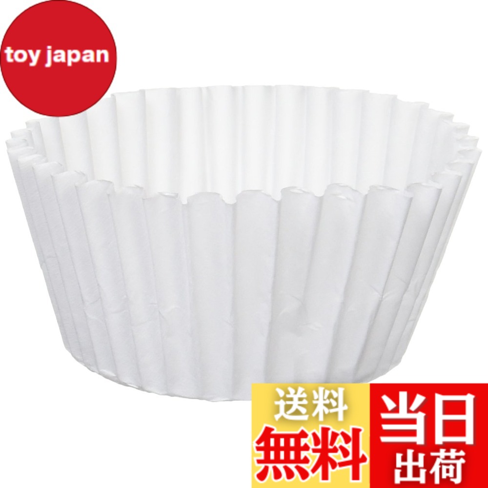 楽天市場】Kalita 業務用 コーヒーメーカー 濾紙 立ロシ 25cm (250枚×4