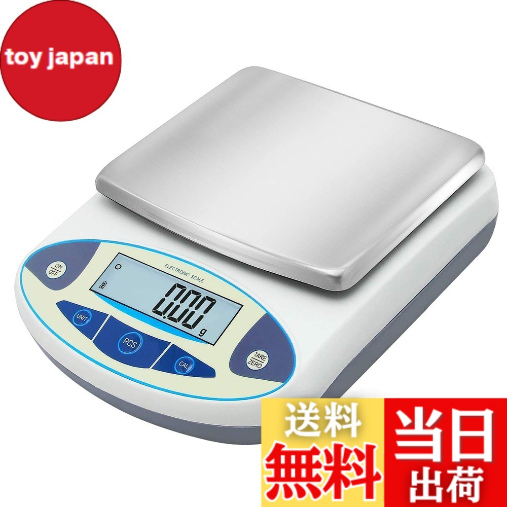 【貨物輸送無料】Bonvoisin 委しい陰電子はかり 1000gx0.01g デジタルはかり 10瓱 高正確性陰電子天びん 計測器 分析的思考陰電子竿秤 皿大きさ：180*140粍 独居室別売り 日本語取りまわし明らかにする書あり 目盛り調整用500g沈子一個付き添い人 （1000g，0.01g）