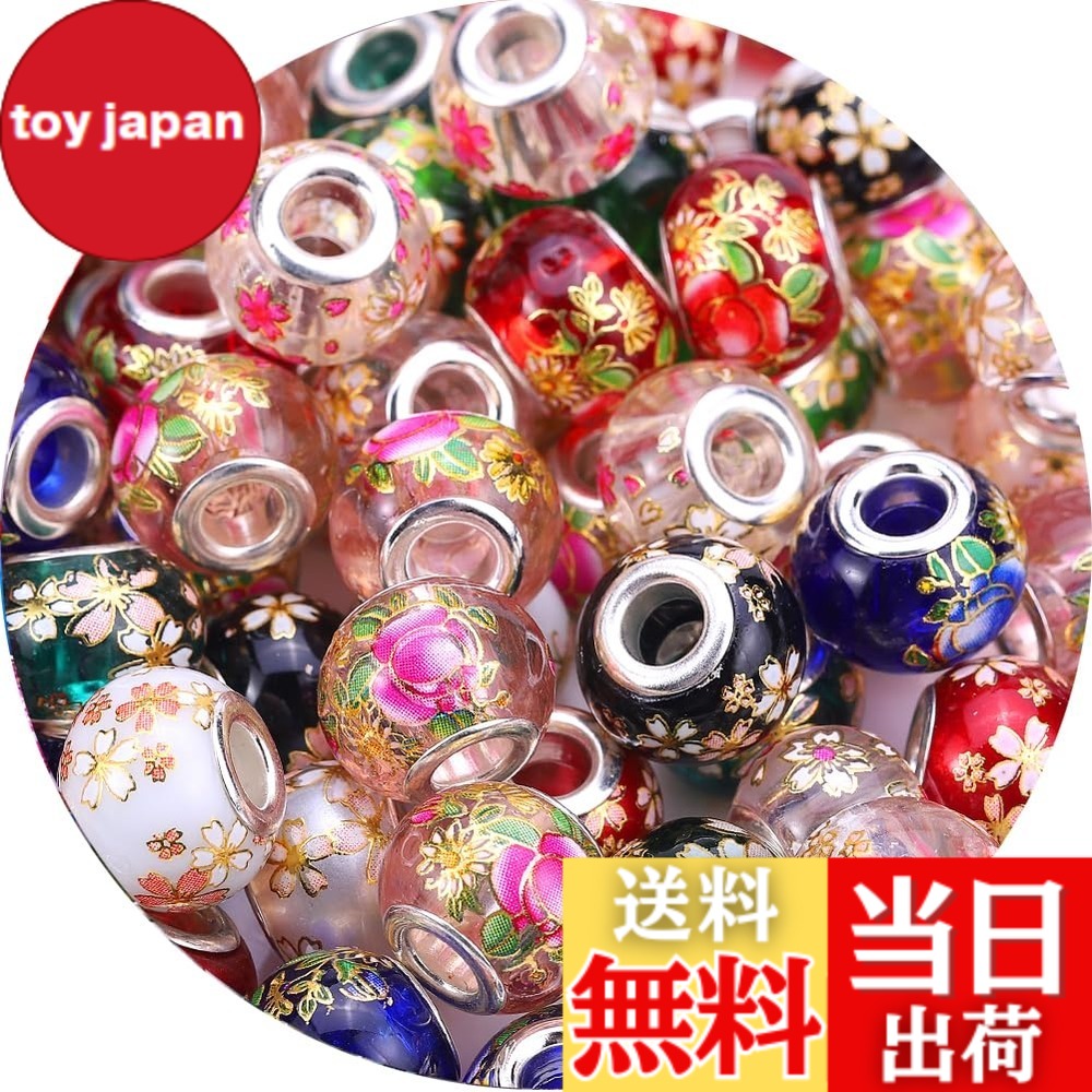 【送料無料】AIPRIDY 50 Pcs 15 x 11 mm Murano大穴銀黄銅芯ガラスビーズヨーロッパジュエリービーズ (日本手描き)