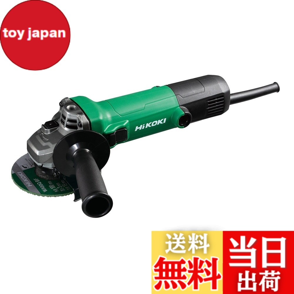 【貨物輸送無料】HiKOKI(ハイコーキ) AC100V レコード盤圧砕機 G10SH7 トイシ径100粍 脂上半身 細径Φ56粍 横すべり取り替えっこ印字機 G10SH7 【ディスクサンダー】
