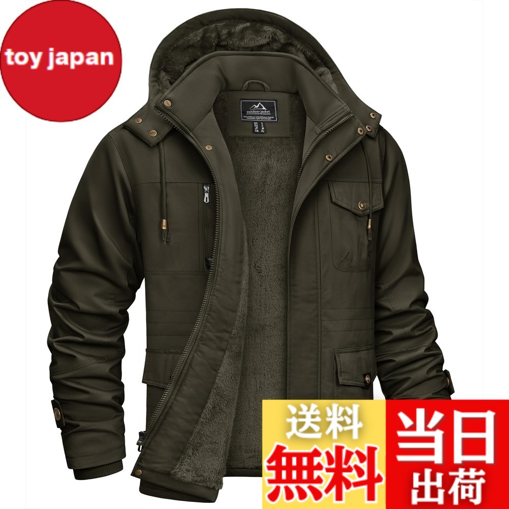 【送料無料】[KEFITEVD] ミリタリージャケット メンズ ボア 冬服 モッズコート 防寒着 裏ボア アウター 厚手 バイクジャケット ライダース コート 大きいサイズ 登山 ブルゾン 保温 作業ジャンパー od グリーン JP M｜toy japan