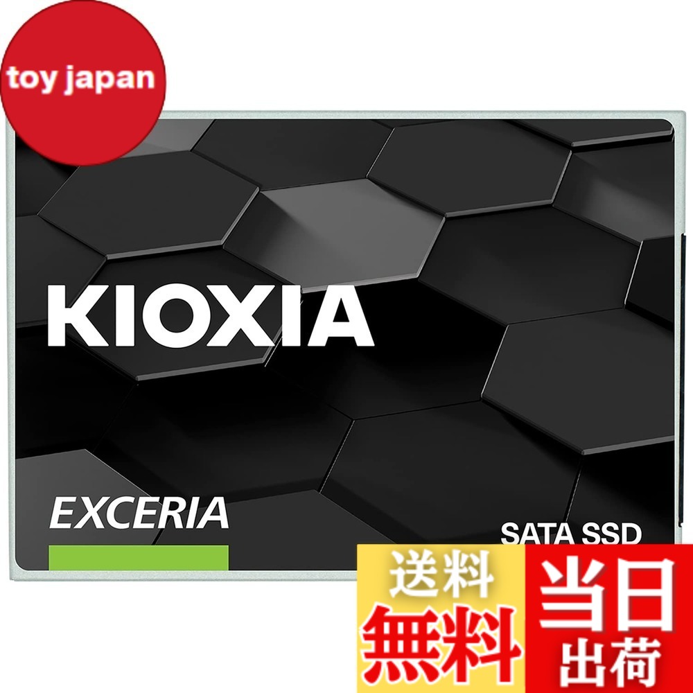 【送料無料】キオクシア KIOXIA 内蔵 SSD 960GB 2.5インチ 7mm SATA 国産BiCS FLASH TLC 搭載 3年 EXCERIA SSD-CK960S/N 【国内正規代理店品】