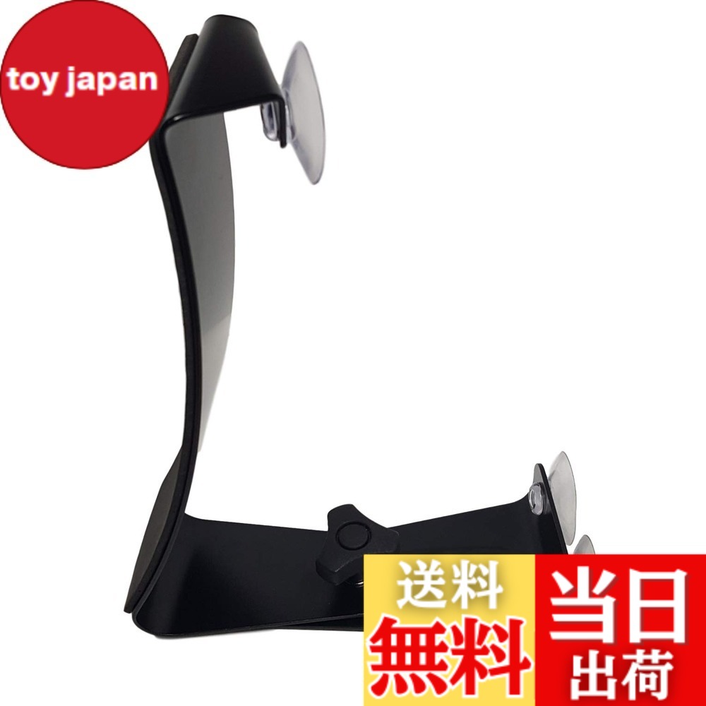 【送料無料】マローサム ギター レスト 吸盤 支持 具 クラシック アコースティック サポート 取り付け 黒