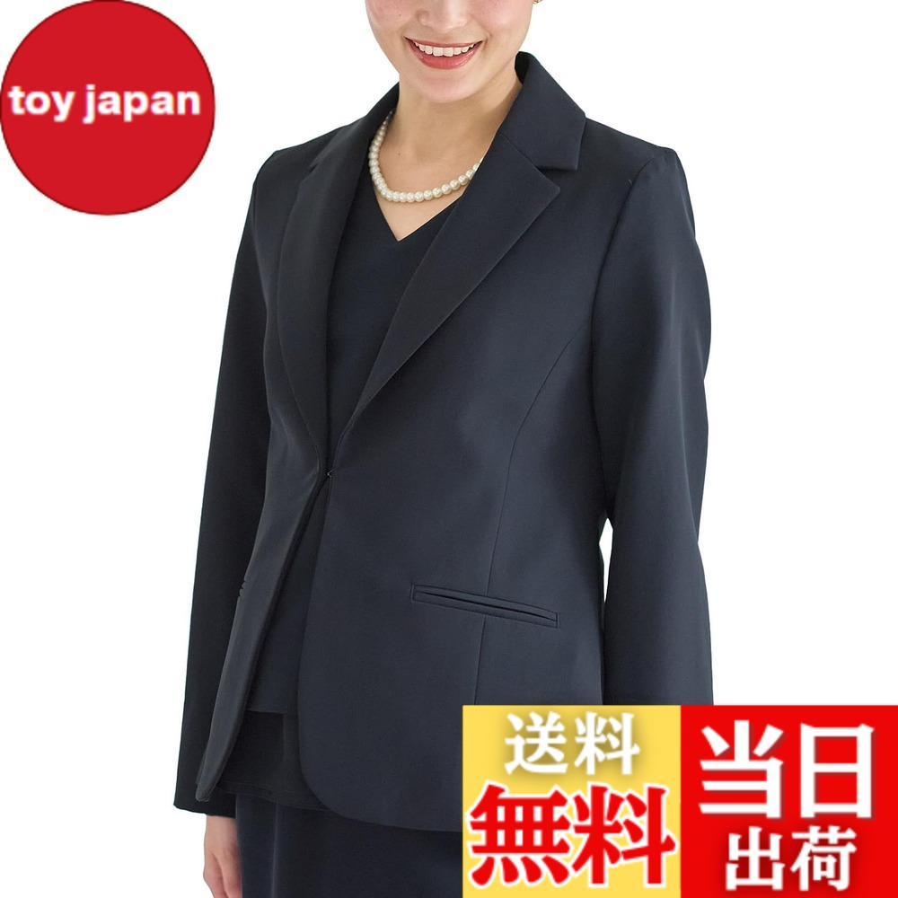 【貨物輸送無料】[ANGELIEBE エンジェリーベ] マタニティ 産前 産後 相応う 伸ばすこと ジョーゼット テーラード 上衣 背広 お受験 お宮参り L 米国海軍 22870270