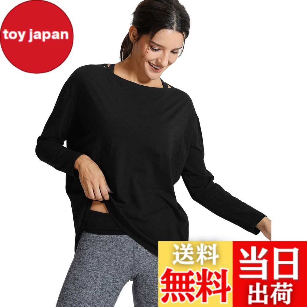 【送料無料】[CRZ YOGA] カットソー レディース 長袖 tシャツ ピマコットン ボートネック ベーシック ゆったり カジュアル ヨガウェア トップス 長袖 春 秋 ブラック S