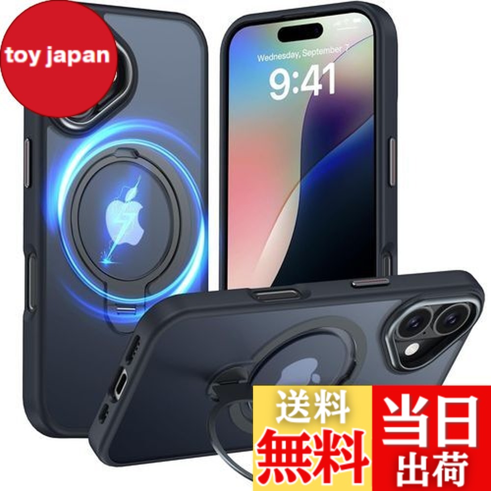 楽天市場】【送料無料】Fadkzyxr iPhone 16 用 ケース MagSafe対応