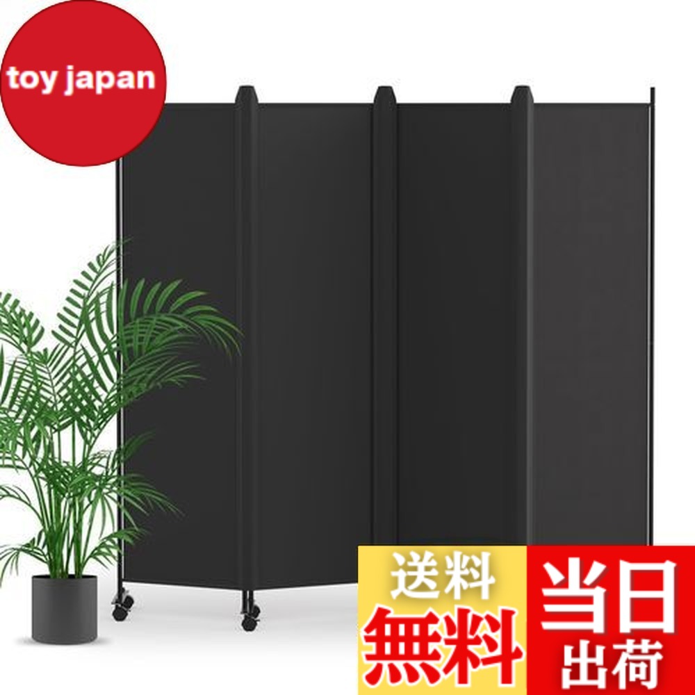 楽天市場】【送料無料】KELIXU パーテーション 間仕切り 4連 自立式
