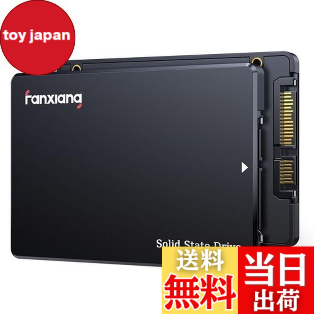 【送料無料】fanxiang SSD 256GB 【業界新登場】 SATA3.0 6Gb/s 2.5インチ 7mm 3D NAND 搭載 内蔵ssd 最大読込 560MB/s [ 容量モデル：256GB/512GB/1TB/2TB/4TB ] SATAIII PS4動作確認済み/HDD換装/高速化/エラー訂正/データ保護機能/低消費電力/耐衝撃/耐振動/騒音無し 正規