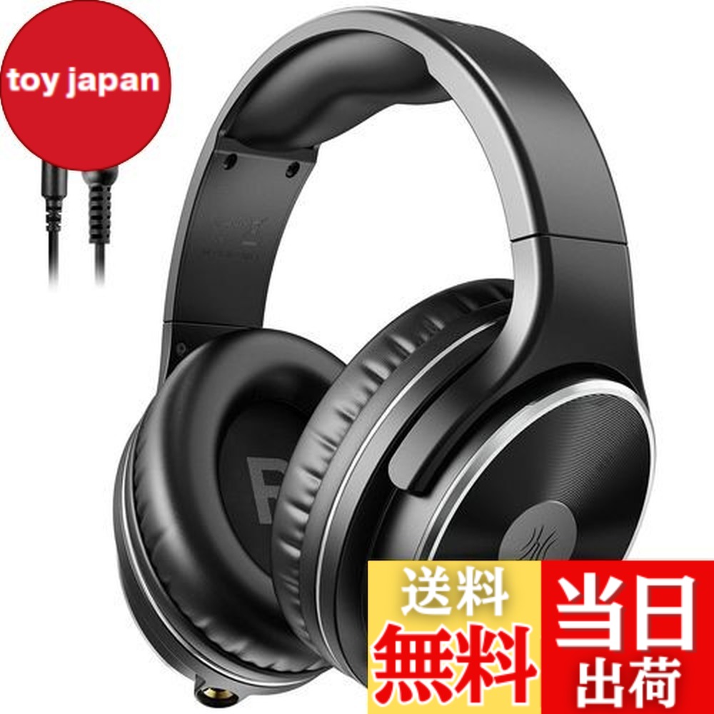 【送料無料】OneOdio ハイレゾヘッドホン 有線 HiFi オーバーイヤー型 マイク付き 50mmドライバー 密閉型 楽器練習 音楽/映画鑑賞用 3.5mm/6.35mm接続 着脱式ケーブル モニターヘッドフォン ギター/ドラム/ポッドキャスト