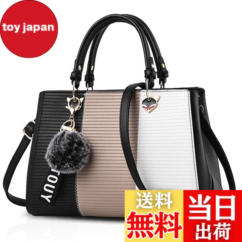 【送料無料】[zhongningyifeng] ZNYFハンドバッグ レディース ショルダーバッグ PUレザー トートバッグ 大容量 2way 防水 プレゼント (カーキ)