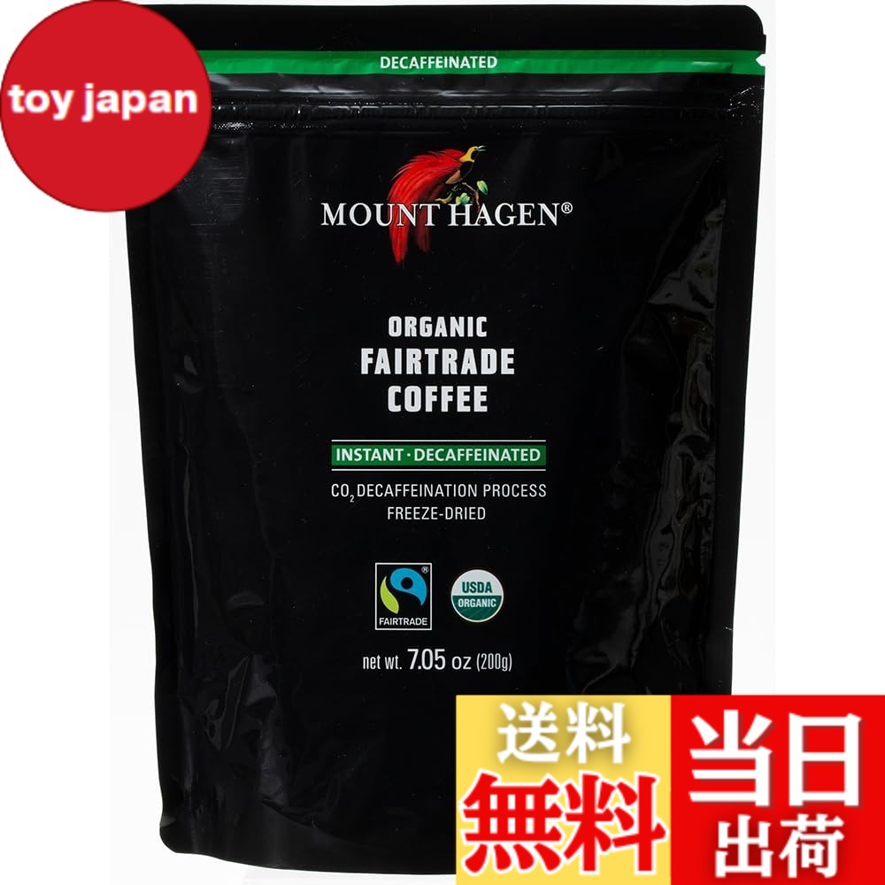 【送料無料】マウントハーゲン　オーガニック　フェアトレード　カフェインレス　インスタントコーヒー　詰替用 200gx2個 6,074円