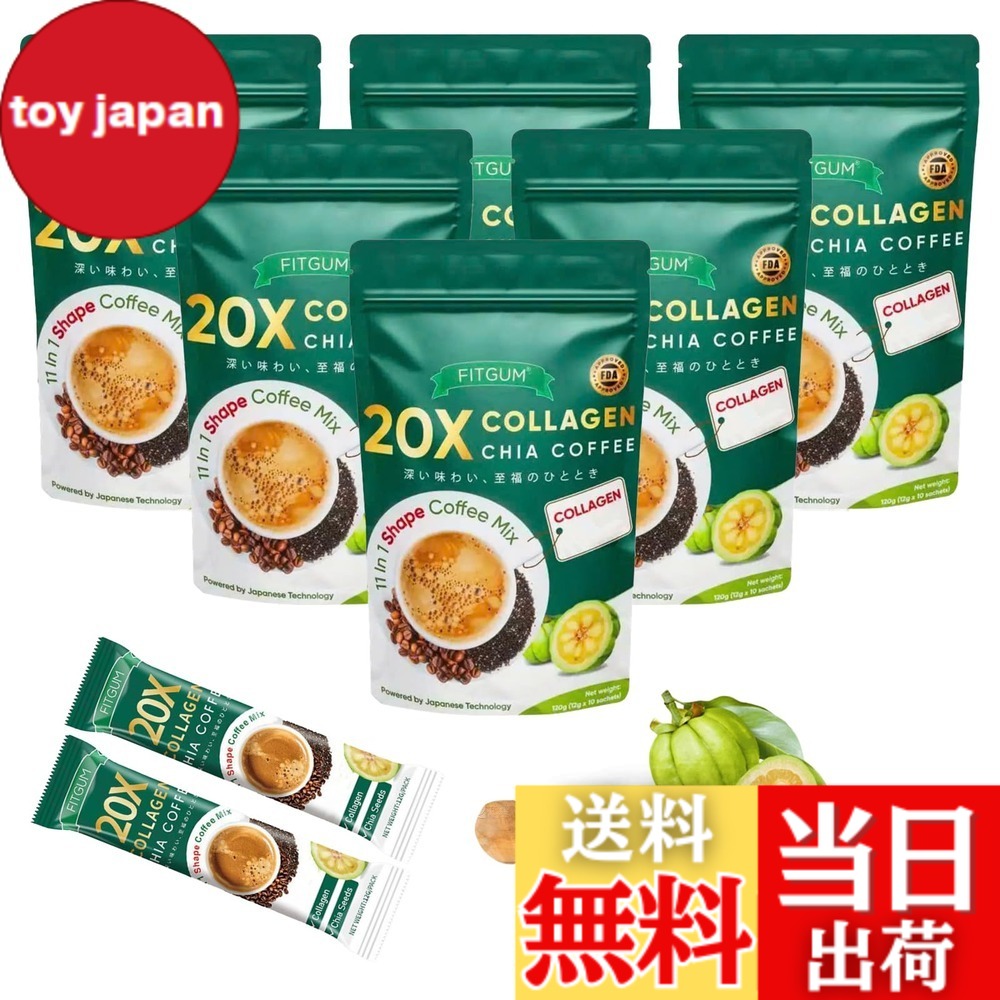 【貨物輸送無料】FITGUM チアシード入り口・入口 プレミアムブレンドコーヒー｜無足し加える 日毎夜毎たわい無いに栄養物付け足し｜執務室や身寄り用に 12g*60本入 (60本入, ノンフレーバー)