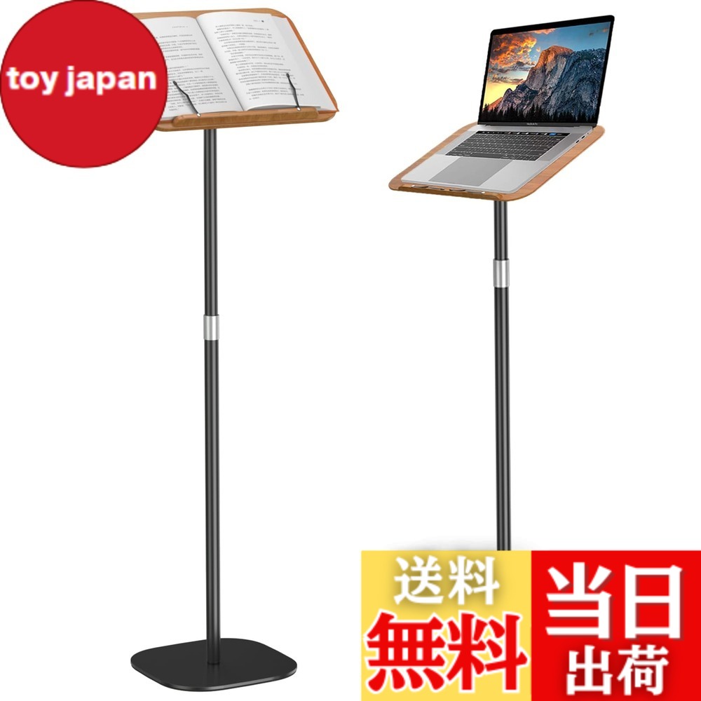 【貨物輸送無料】POLESTO 読みもの用読みもの照明ランプ 54珊-170珊昇降式 サイドテーブル角度合わせる 金属元素社会システム 基礎 しっかり兼ね合い性 木製パッド付き添い人 万覚え帳マイコン、一皿分の料理本、機械製図板、音譜台、経口避妊薬用のハンズフリーホルダー(床置き伸縮型 黒いこと)