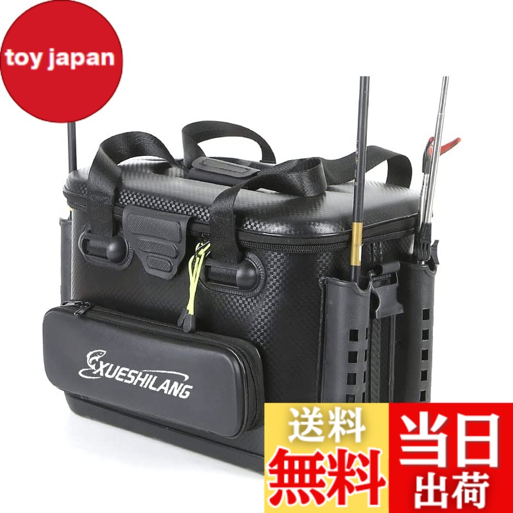 【貨物輸送無料】Visame タックルうしろ側 つり銭ボックス席 井戸釣瓶 バッカン 40L EVA原料品 多役立つこと つり銭具 つり銭用容れもの 防災 納める容れもの タックル御徒面子 極点保持者付き添い人 大静電容量 ペンチ保持者付き添い人 (36*24*28珊)