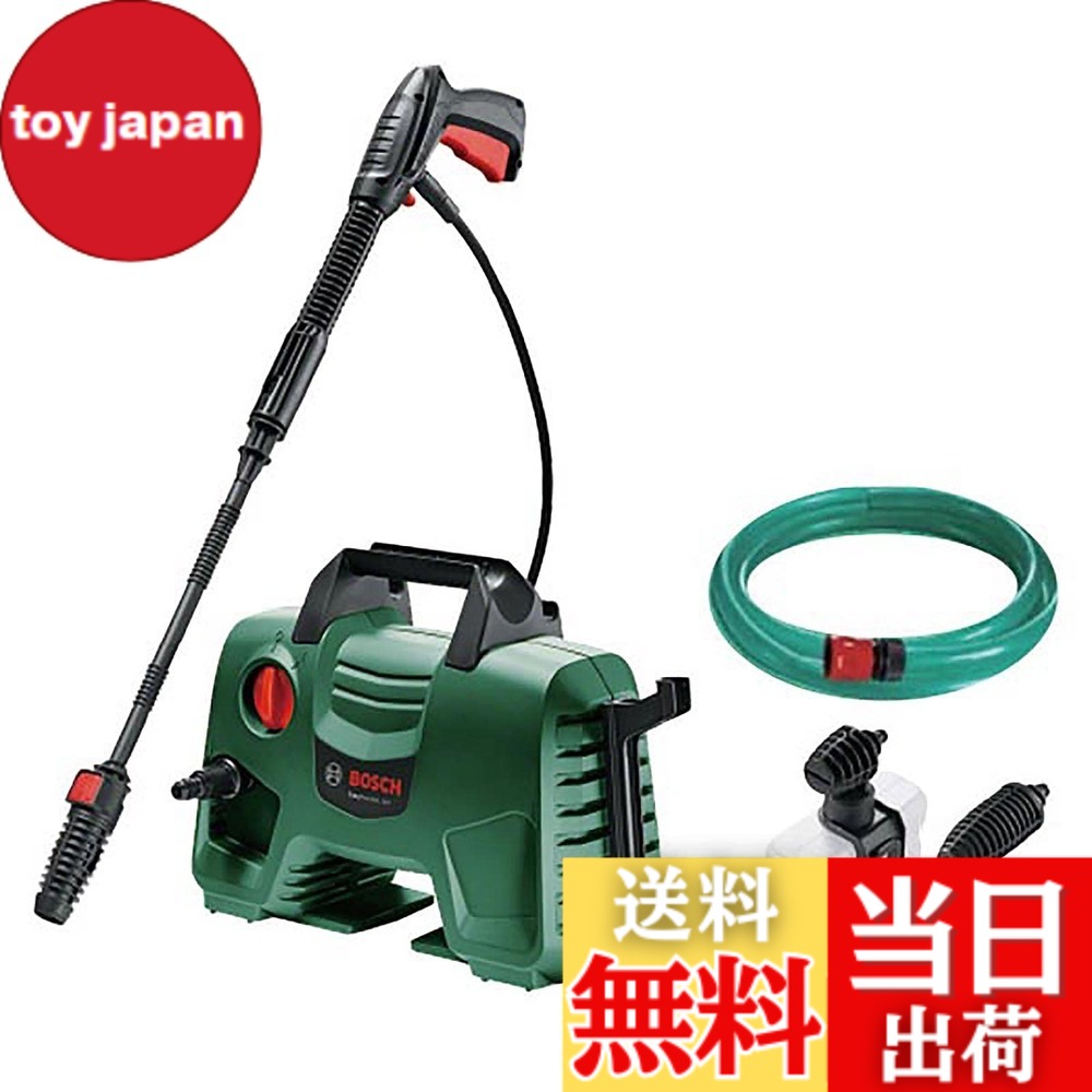 【貨物輸送無料】ボッシュ(BOSCH) 高圧洗い濯ぎ機 1300W 最大限度寛容に接する剪断応力10.5MPa 軽さ パウダーコンパクト納める [6m高圧・3m瀬戸導管/十分な量なノズル付き添い人] EA110 洗浄剤【ご機嫌力強さなのに小型3.8kgで空間的関係取らず】