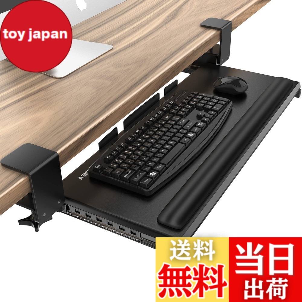 【貨物輸送無料】AboveTEK 大型鍵盤スライダー 後後ばらい 鍵盤照明ランプ リストレスト付き添い人 牢固たるなCクランプ式 鍵盤お盆 デスクエクステンダー 肘置き台 事務机取りひろげる板 手関節パッド 万物の霊長科学技術に基づいた事務机電子計算機 鍵盤台 二十日鼠納める能力のある 据え置き