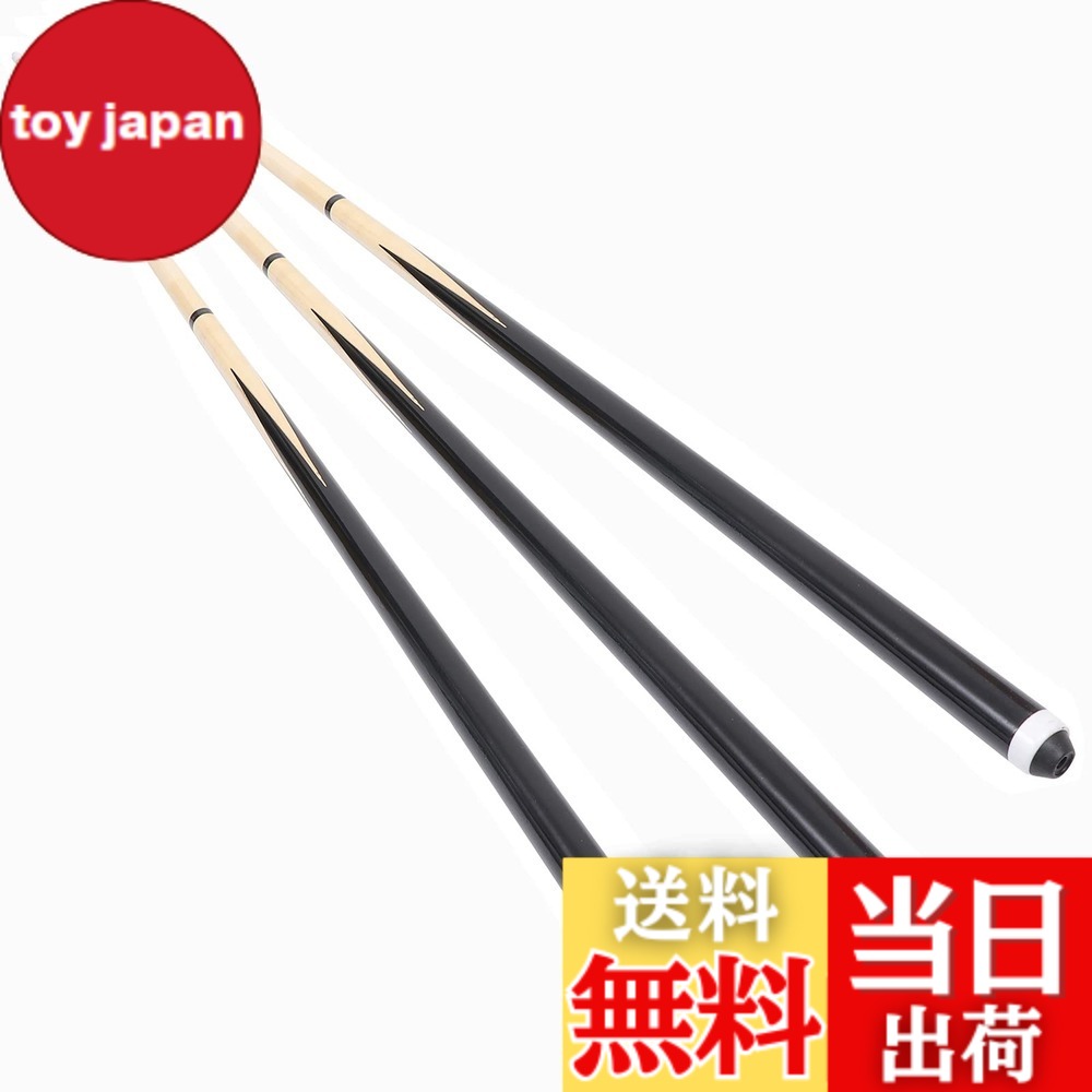 【送料無料】LIOOBO ビリヤード キュー ビリヤードのキュー キュースティック アメリカンホワイトウッドプールキュー 木製 練習用 プロ用 ダブルパーツ 145cm(3本)