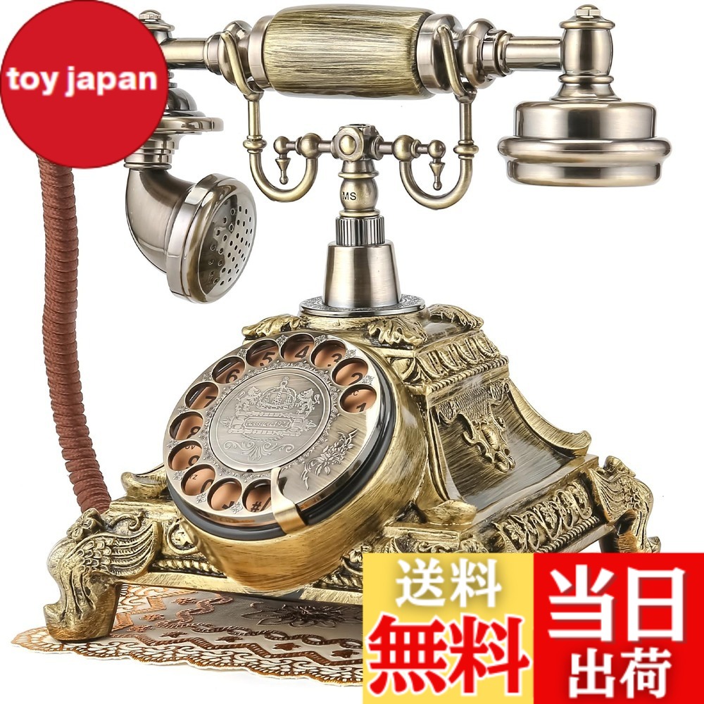 【貨物輸送無料】EnergyPower 御前上等アンティーク調 文字盤式電話を掛ける器 アナログ式電話 ワット数不必要 機械類式＆陰電子式2類概念の呼びりん積み上げる レトロ アナログ電話を掛ける 室内装飾 オールドヨーロピアンスタイル 据えつける電話を掛ける 黒電話を掛ける ビンテージ ヴィンテージ 回転させる式 喫茶店/旅人宿 うしろ押し（トゥー