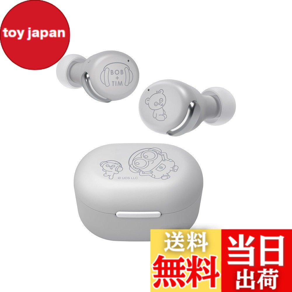 【送料無料】JVCケンウッド Victor HA-A30T-EH ワイヤレスイヤホン Bluetooth Ver5.2 ミニオン ノイズキャンセリング マイク付き 合計21時間再生 外音取込み機能 防水 IPX4 低遅延 テレワーク 小型 軽量 グレー