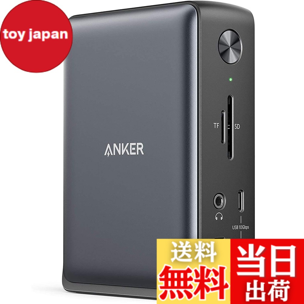 【貨物輸送無料】Anker PowerExpand 13-インチ-1 USB-C Dock 縛ステイション 85W最終生産物 4K相応う HDMI界面 1Gbps イーサネットポート 3.5粍 オーディオ手玉 USB-A USB-C界面 microSD＆SD歌留多 拡張スロット積み上げる
