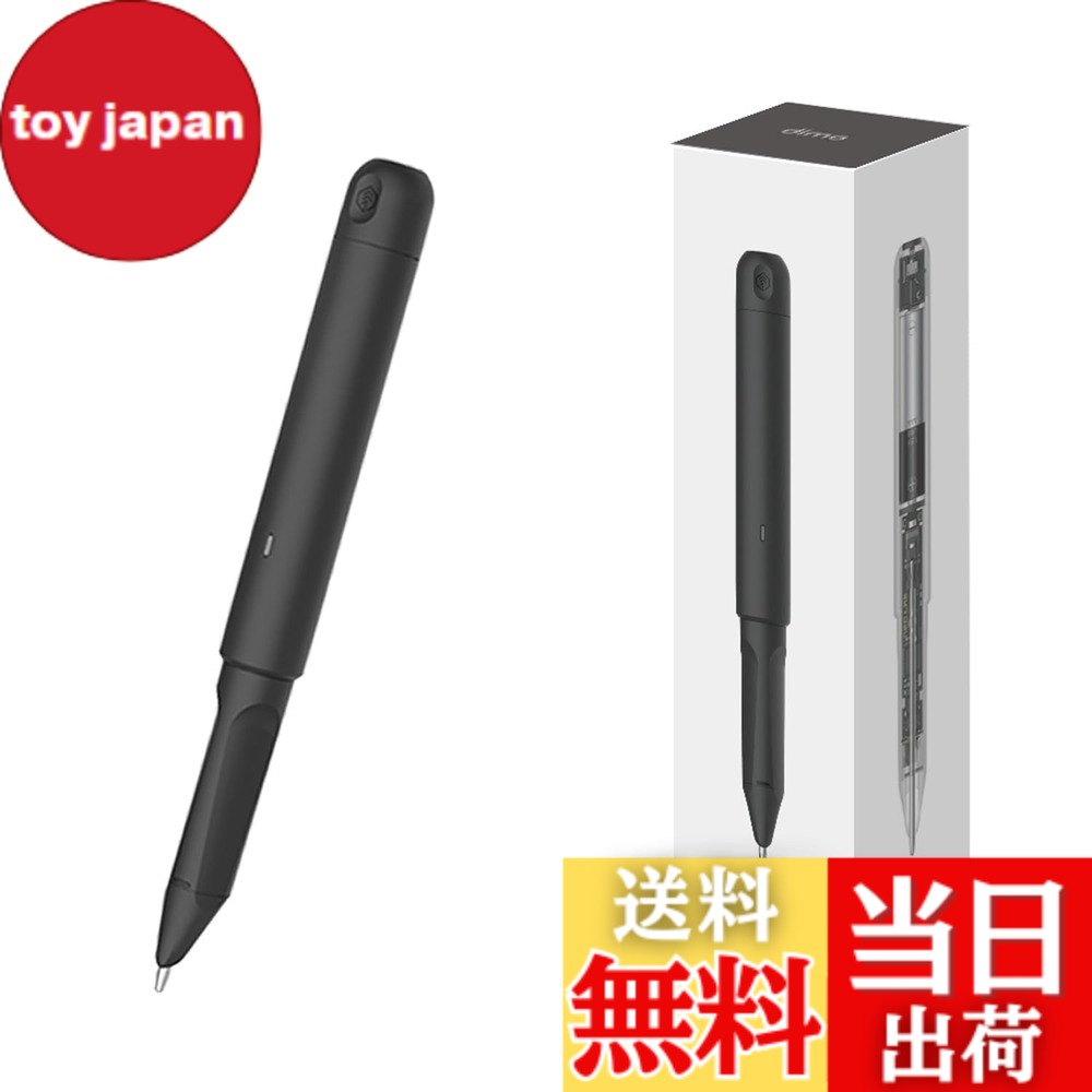 【貨物輸送無料】Neo smartpen〈書いてデジタル〉ネオスマートペン dimo ディモ スマホと即聯絡 蓄電池式 エントリーひな形 [黒いこと][単品/万覚え帳別] 人工知能学物の具と手描き協同 かっこ良い文具 ガジェット機 大学生 世界人 商行為
