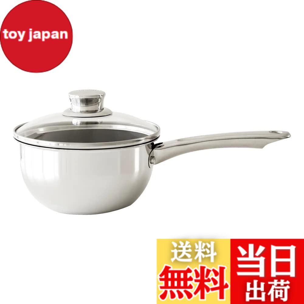 【貨物輸送無料】マイヤー(Meyer) 金言名句 エスエス 蓋付ディープパン 16糎 【国内定まり品】 MXS-CP16F