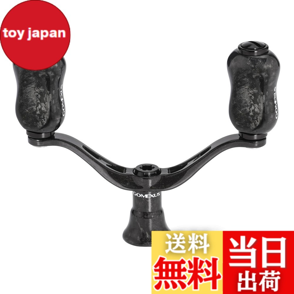【送料無料】ゴメクサス ダイワ(DAIWA) 月下美人 イカ アジング エギング用 スピニングリール 98mm 交換 ダブルハンドル ライトゲーム 鍛造カーボン製 超軽量 巻き心地 左右兼用