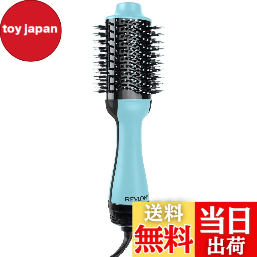 【送料無料】レブロン ブローブラシドライヤー 色：ミント｜toy japan