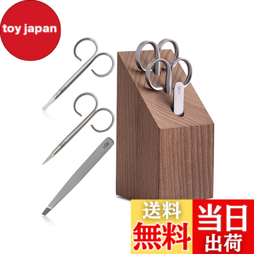 【貨物輸送無料】Renomed(レノメッド) CUBO Family[納める照明ランプとCS1、CS2、CT1の仕掛ける] 色：しろがね色