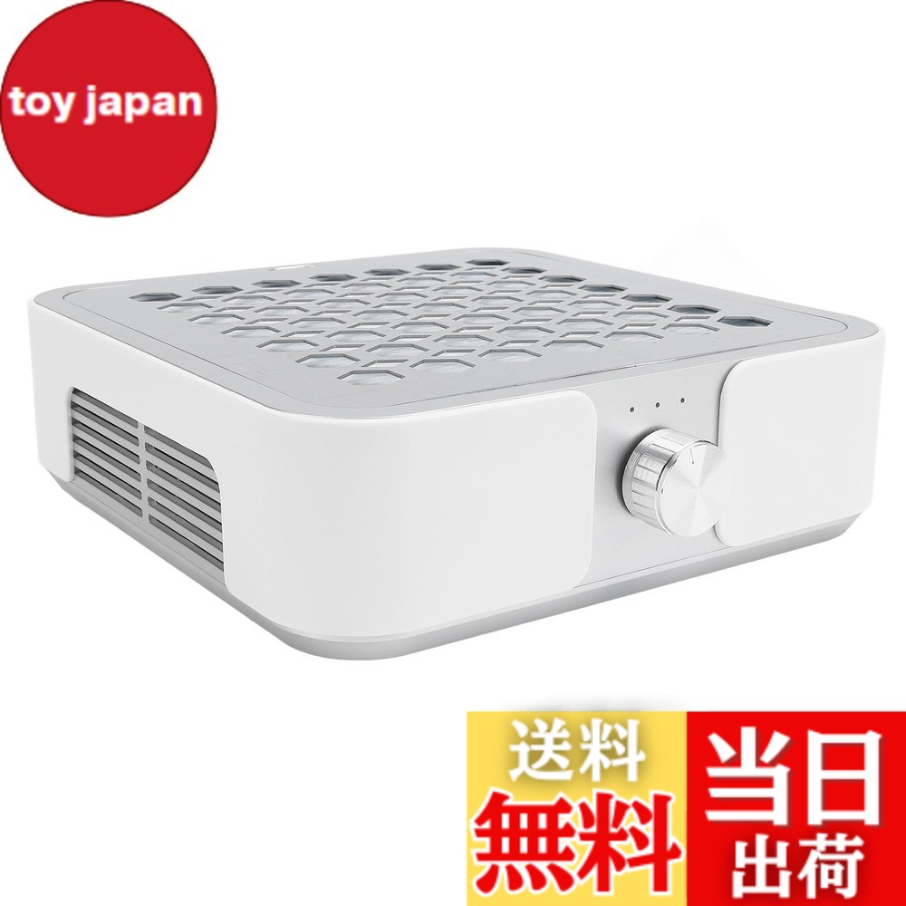 【貨物輸送無料】ネイル集塵機、60W御機嫌力強さABSネイルダスト吸いあげる、4500RPMブラシレスモーター判然たるな水漉しネイル掃き出す機、放熱穴付き添い人身寄り用ネイルサロン用 大きさ：亜米利加繋ぎ