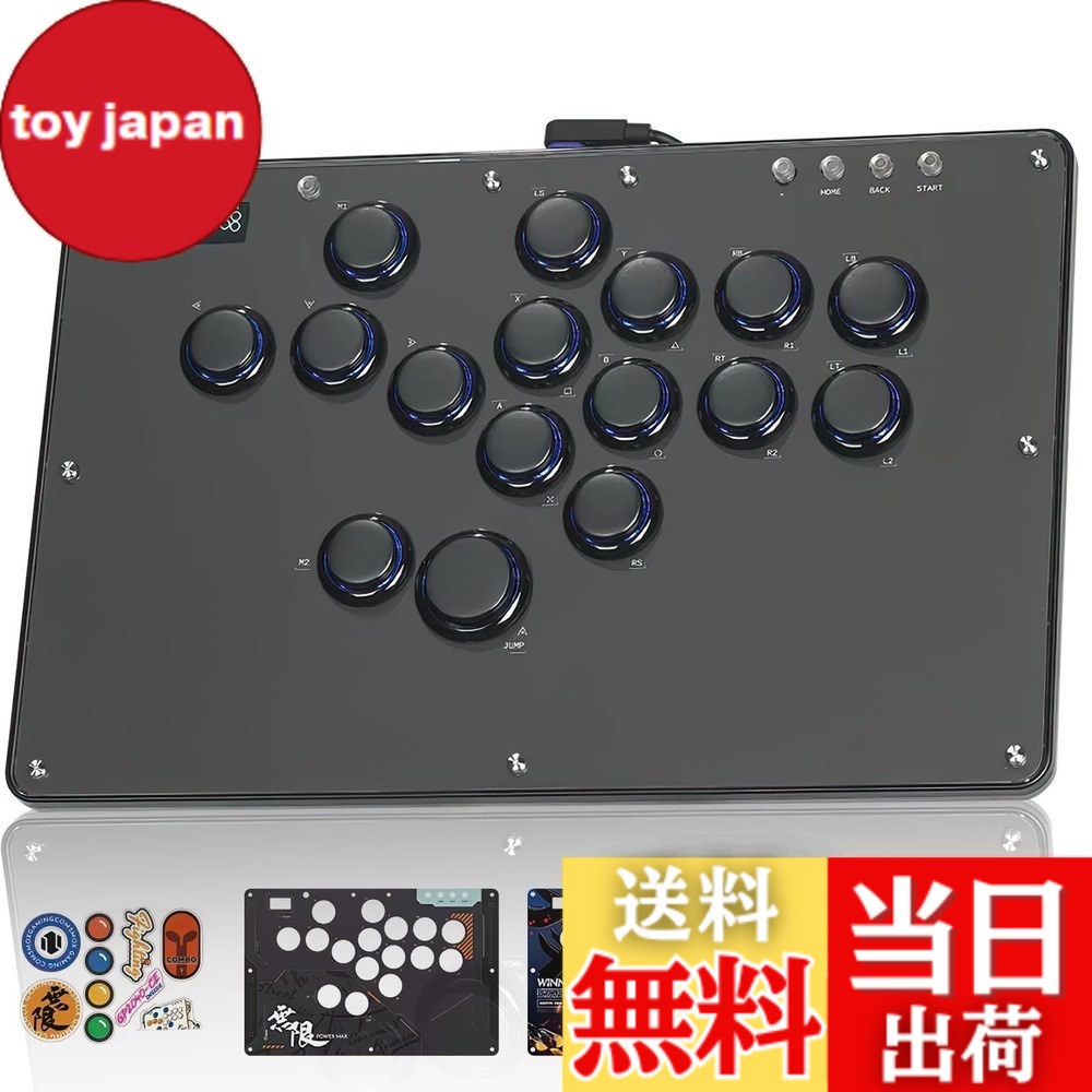 【送料無料】Haute42 アケコン レバーレス コントローラー レバーレス アケコン ボタン枠の追加 極薄の厚さ 天板広め ボタンが外れずに 膝置き可 格ゲー向け For PC Switch PS4 PS3 持ち運び便利 無遅延 コンパクト RGB LED ホットスワップ ボタン交換可能 色：ブラック｜toy japan