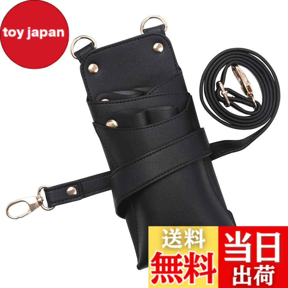 【送料無料】dpオルビア no.006 ブラック ゴールド金具 0-5丁入 シザーケース 美容師 トリマー 色:ブラック|toy japan