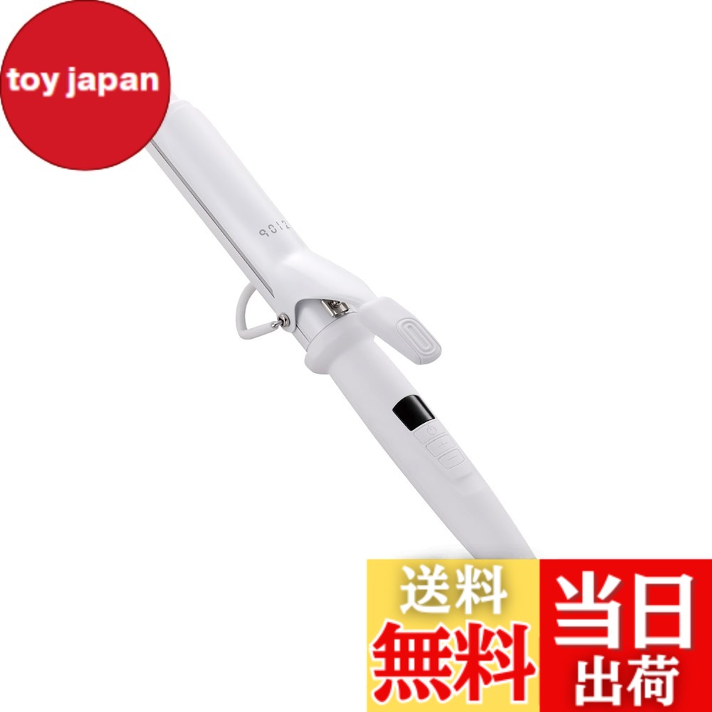 【貨物輸送無料】9012 イオンカールアイロン 色：白いこと