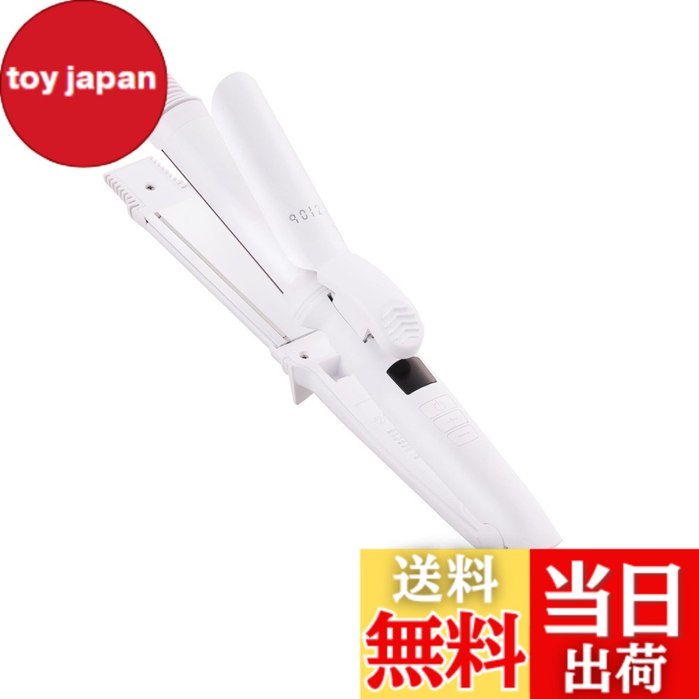 【貨物輸送無料】9012 イオン鉄 色：白いこと