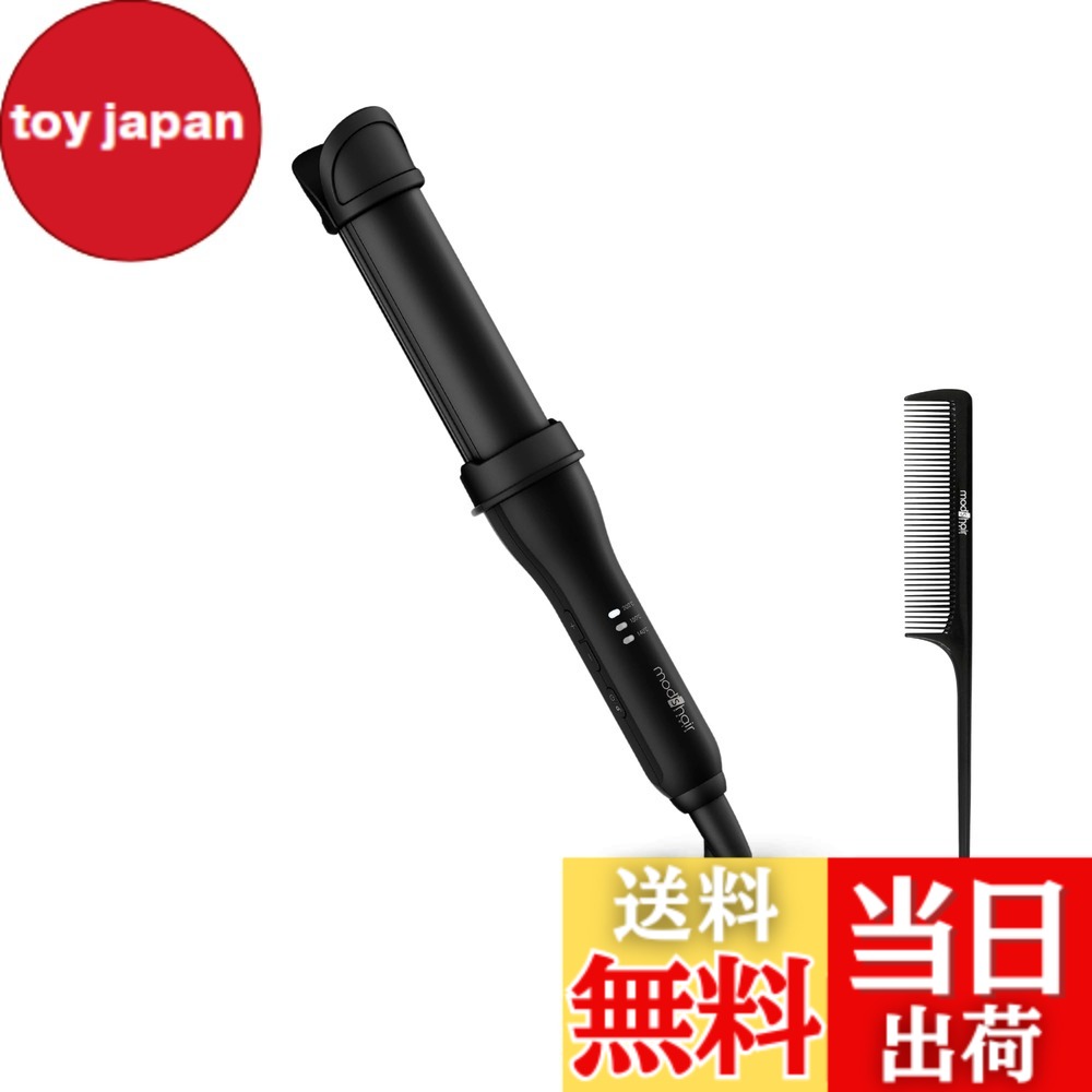 【貨物輸送無料】[ mod\u0027s hair ] アドバンススマート たわい無い・長い巻き毛 32粍 (MHI-3284) 白いこと・黒いこと 色：Black
