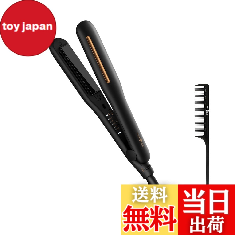 【貨物輸送無料】[ MOD\u0027S HAIR ] プリヴィレージュシルクミラー 引っ切りない 色：黒いこと
