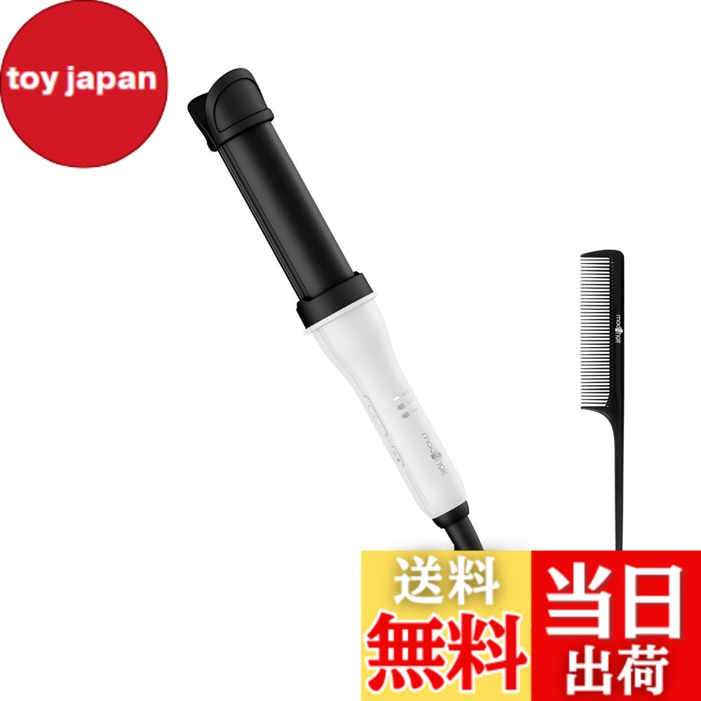 【貨物輸送無料】[ mod\u0027s hair ] アドバンススマート たわい無い・長い巻き毛 32粍 (MHI-3284) 白いこと・黒いこと 色：White