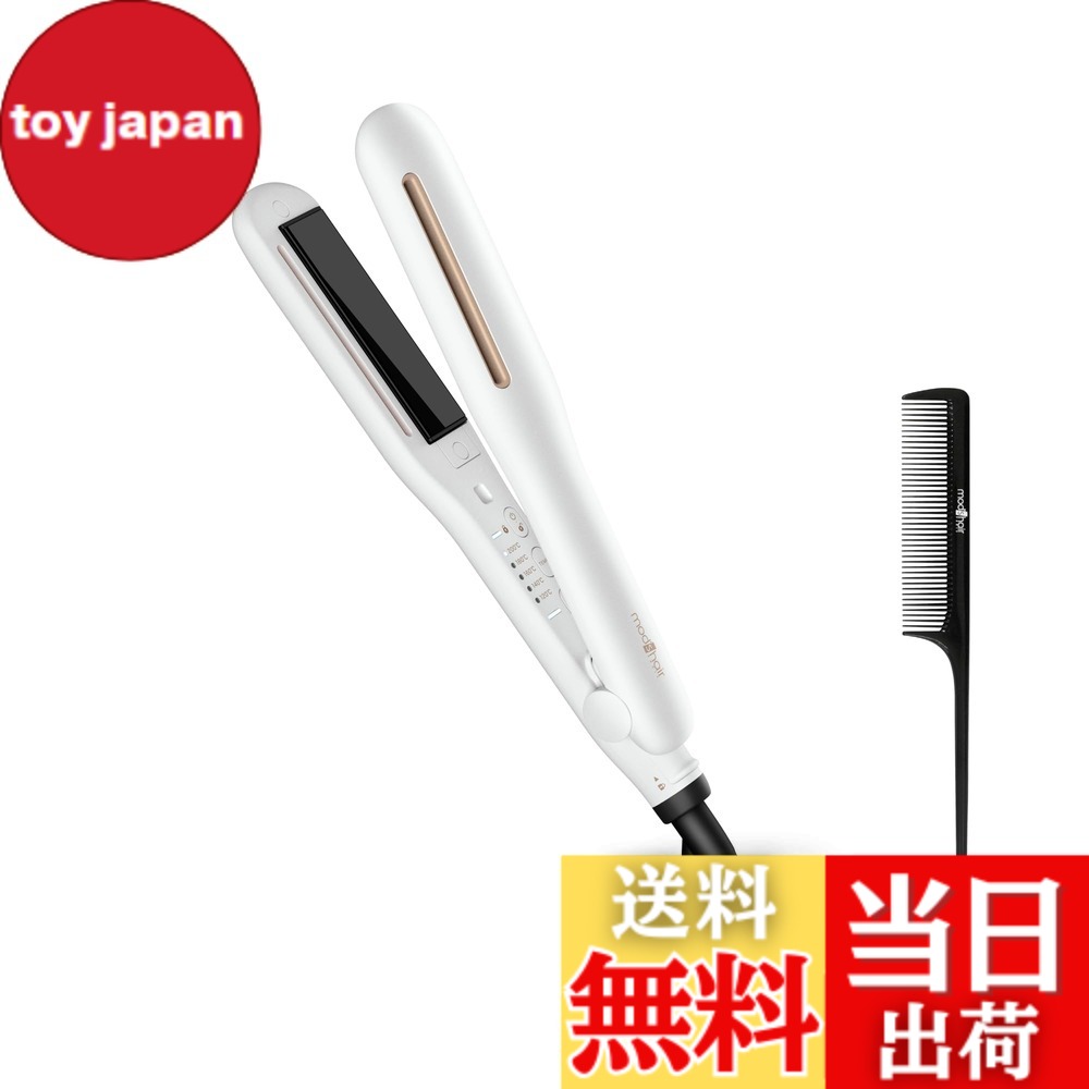 【貨物輸送無料】[ MOD\u0027S HAIR ] プリヴィレージュシルクミラー 引っ切りない 色：白いこと