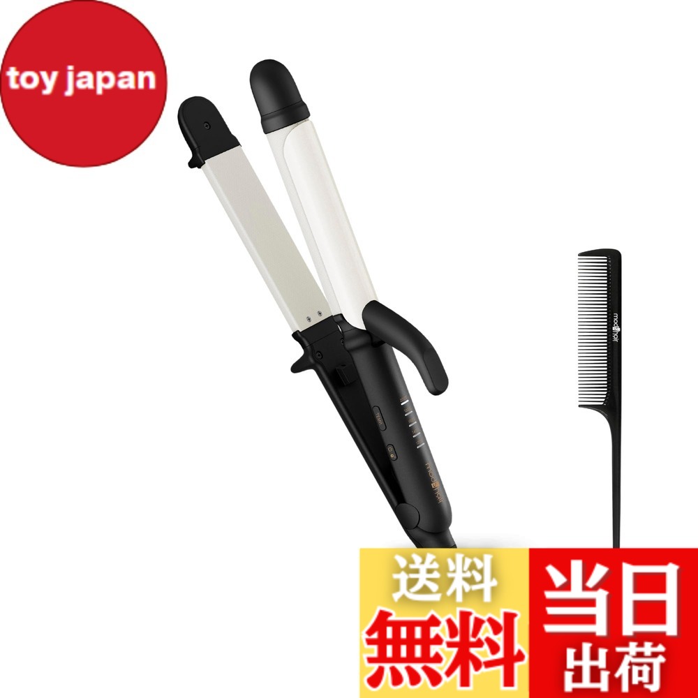 【貨物輸送無料】[ mod\u0027s hair ] 現金前貸し フレックススムーズ 2WAY鉄 32粍 (MHI-3257-K)【 するんっとツヤサラ！髪のすべりに特化した 髪の毛鉄 】ストレートヘアアイロン モッズヘア メンズ コテ 引っ切りない レディース 痛まない