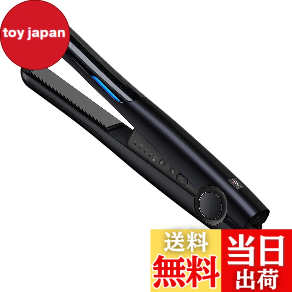 【貨物輸送無料】せつ然たる 引っ切りない 髪の毛鉄 IB-S8000-B 色：黒いこと