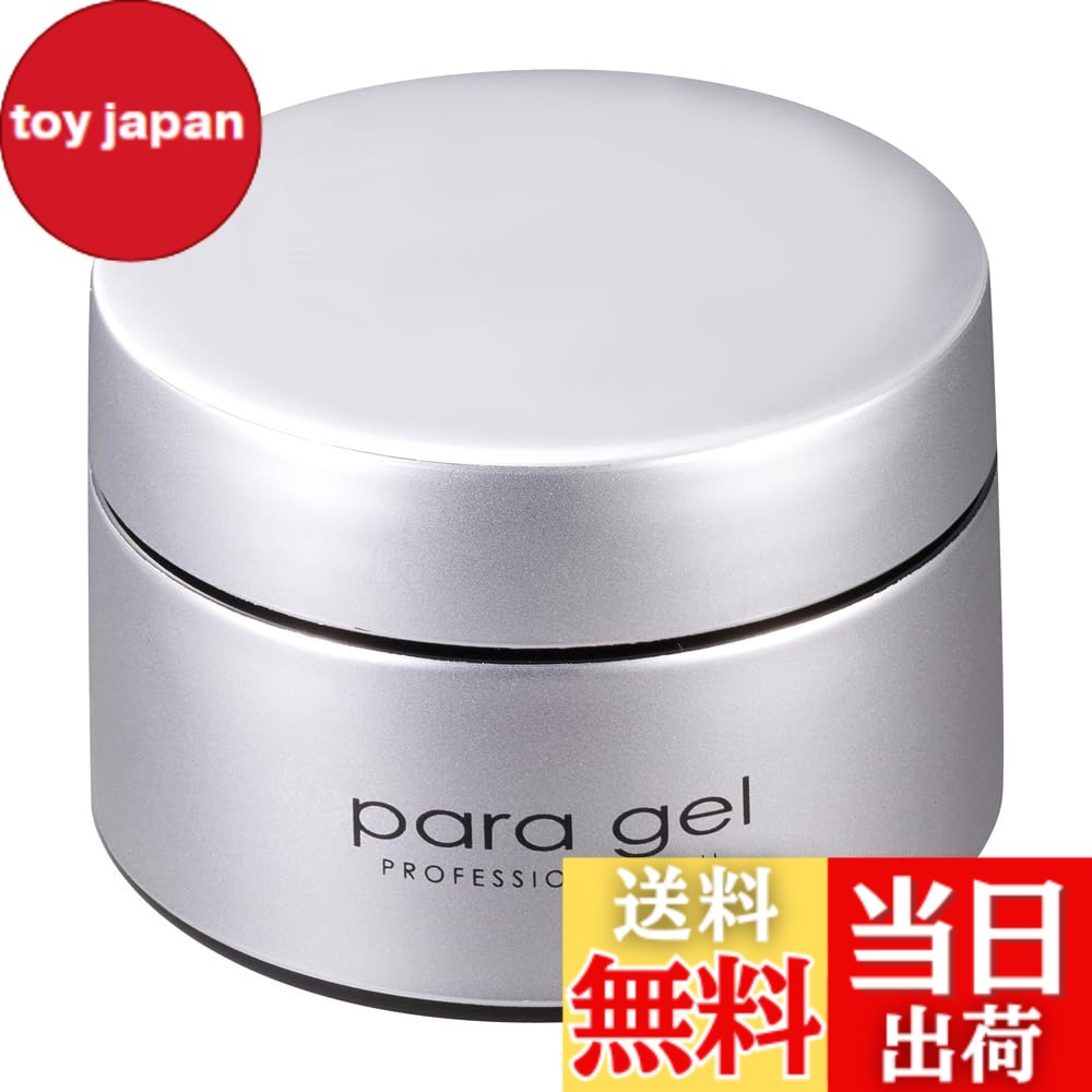 【貨物輸送無料】para gel アートライン色つや AR1 25g 白いこと 色：白いこと